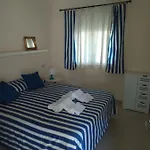Edificio Santana Ii Apartamento